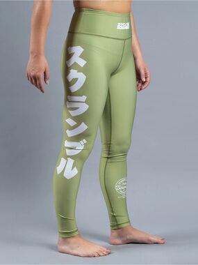 Scramble Verano Sports Leggings